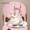 Toutou Underarm Bag, Shoulder Bag, Crossbody Bag, Tote Bag, Commuter Bag