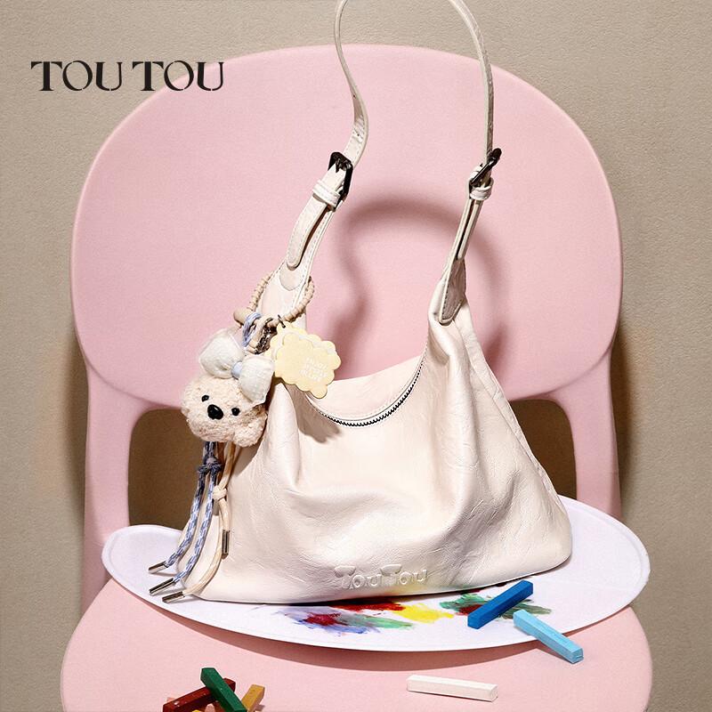 Toutou Underarm Bag, Shoulder Bag, Crossbody Bag, Tote Bag, Commuter Bag
