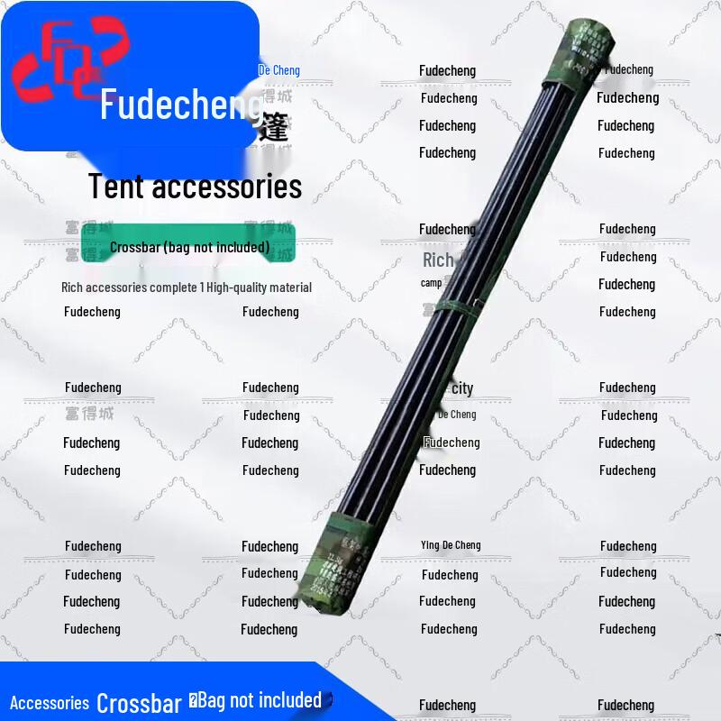 Fudecheng 30sqm Folding Frame Emergency Tent