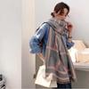 New Style Imitation Cashmere Scarf for Women Versatile Korean Style Letter Scarf To Keep Warm In Air Conditioned Rooms