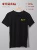 T-Shirt with Rock Band Pilot Print