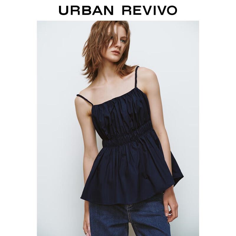 Женский топ-камзол UR с плиссированной талией S