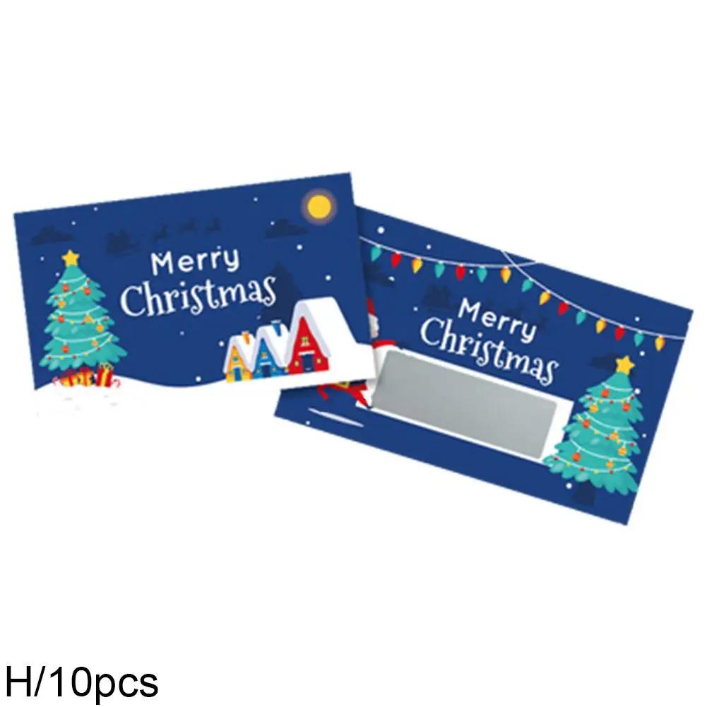 10/30PCS NEW Christmas Scratch Cards With Santa Claus - And Gift Game Tree DIY Pattern Vouchers, Christmas Party Tool Holid F2H0