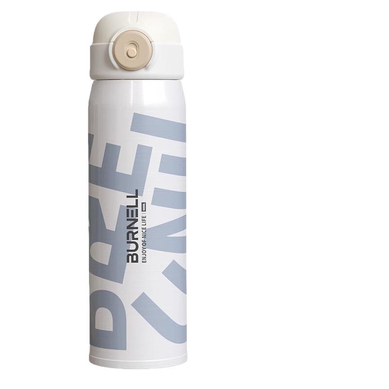 BURNELL Stainless Steel Insulated Water Bottle