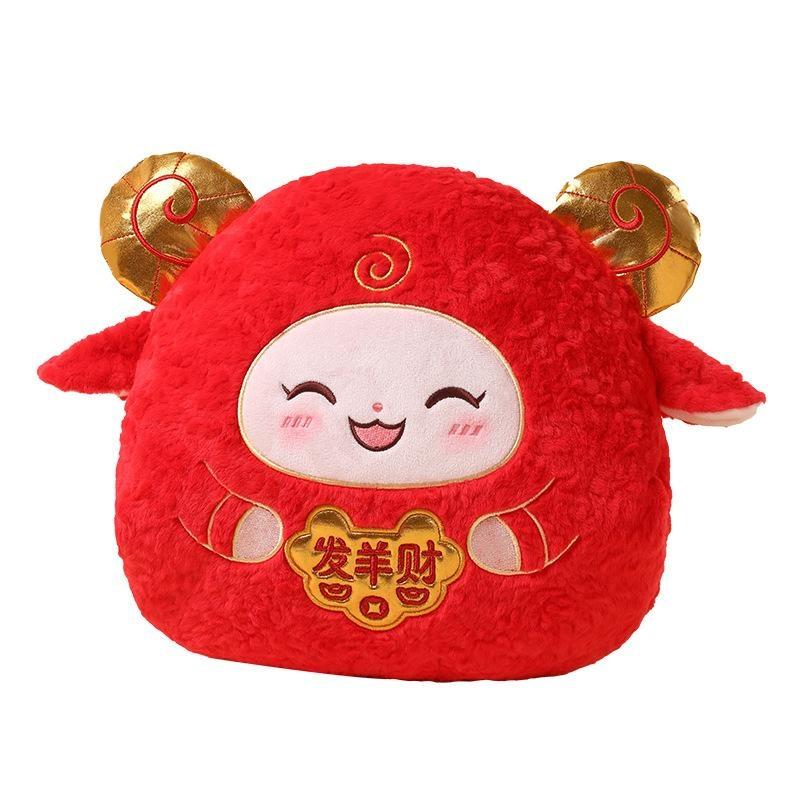 1Pcs Cute Sheep Plush Ornament Chinese New Year Mascot Hanging Pendant With Tassel Soft Stuffed Doll For Spring Festival Decor
