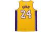 Nike Basketball Jersey Men's Yellow AQ2109-728