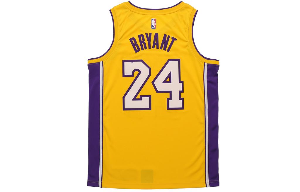 Nike Basketball Jersey Men's Yellow AQ2109-728