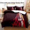 The Rising Of The Shield Hero Anime Bedding Set 3Pcs Isekai Manga Duvet Cover Set With Pillowcases For Teens Fans Bedroom Decor