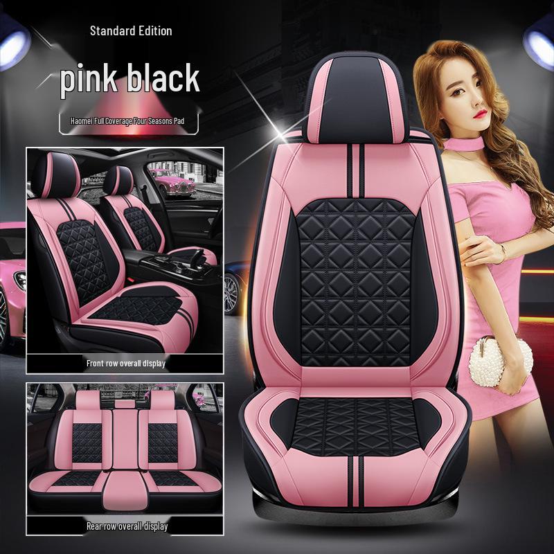XDD Hao Mei High-Grade Ice Silk Car Seat Cover - All-Season, Full Wrap Interior Cushion