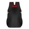 Large Capacity Leisure Travel Backpack Men's College Student Schoolbag Simple Computer Bag Business Fashion Bag