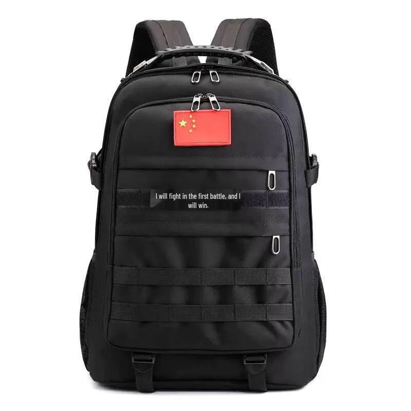 Military Tactical Camouflage Backpack One Size