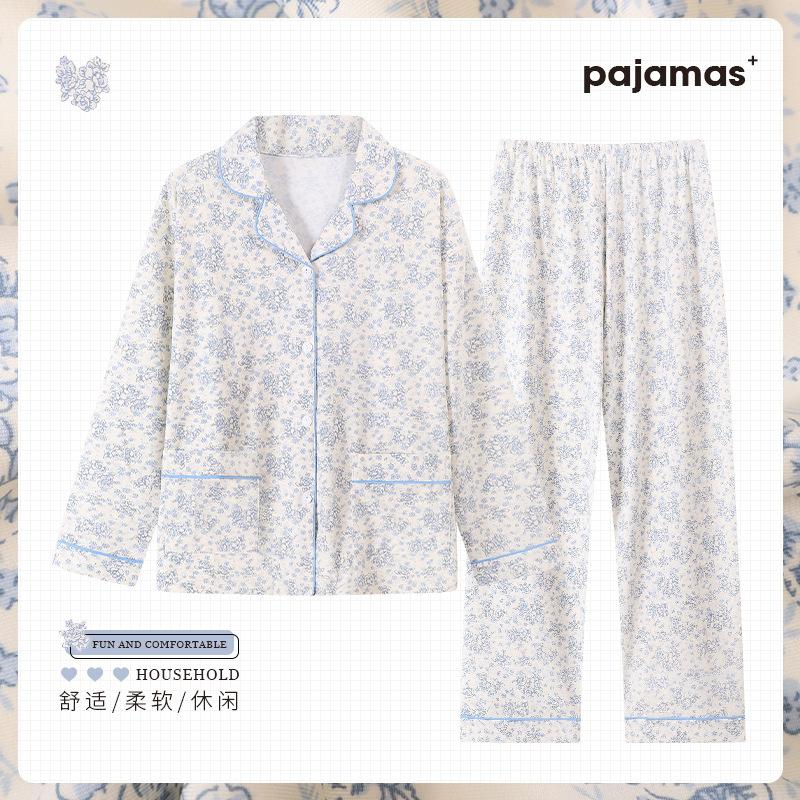 High-end Floral Temperament Loose Large-size Mother Loungewear Imitation Cotton Casual Pajamas Long-sleeved Two-piece Set