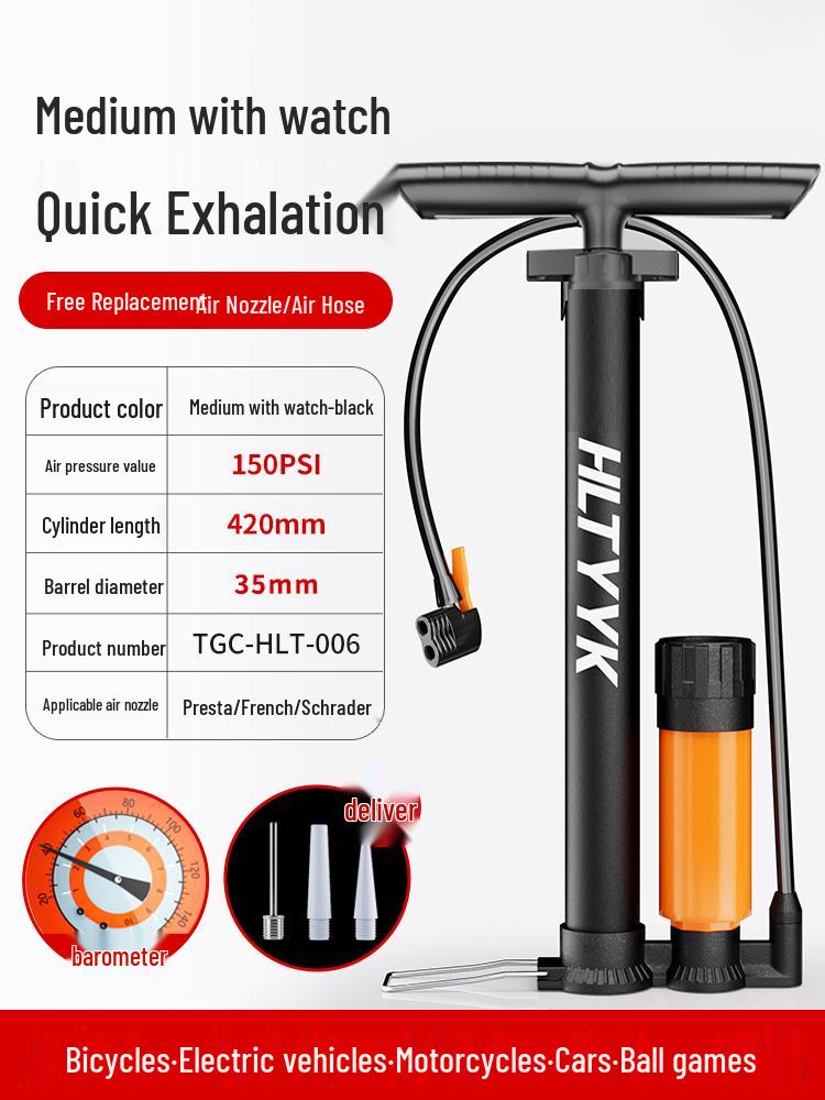 High-Pressure Electric Bicycle and Car Pump – Portable Universal Inflator for Household and Sports Use
