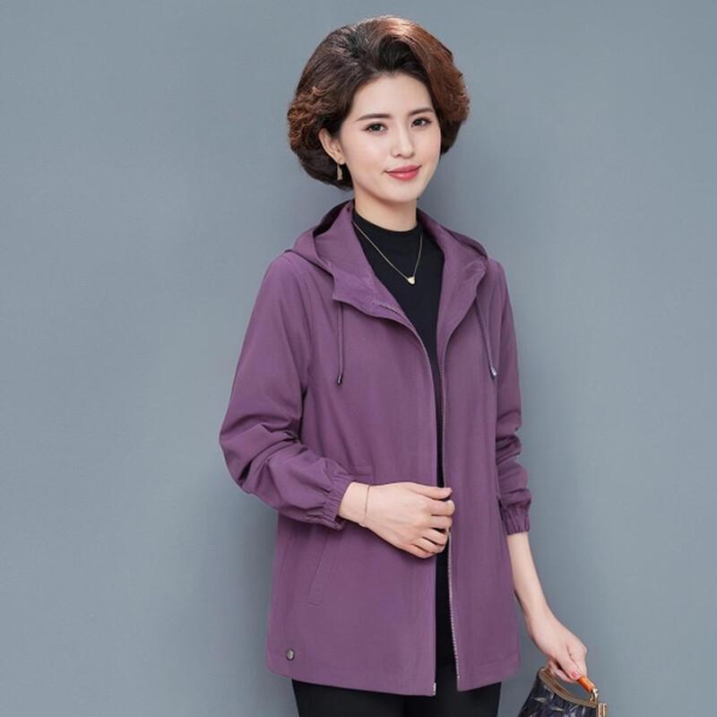 

XUEXI Женский весенний кардиган-ветровка 4XL