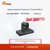 Supraveghere video și accesorii – Sisteme de înregistrare CCTV