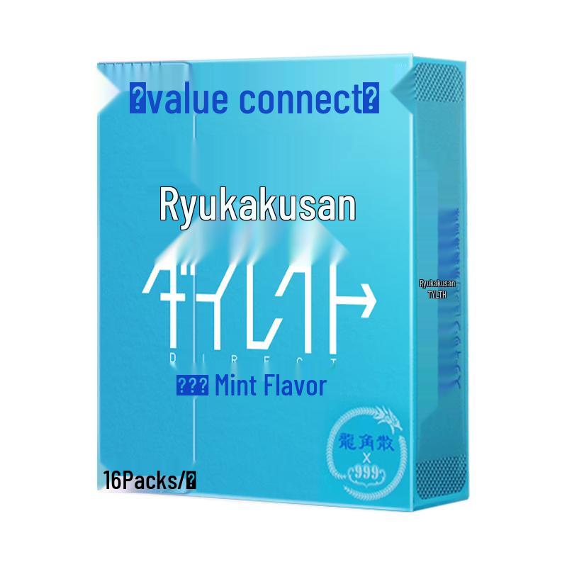 

Леденцы для горла Ryukakusan Mint Herbal