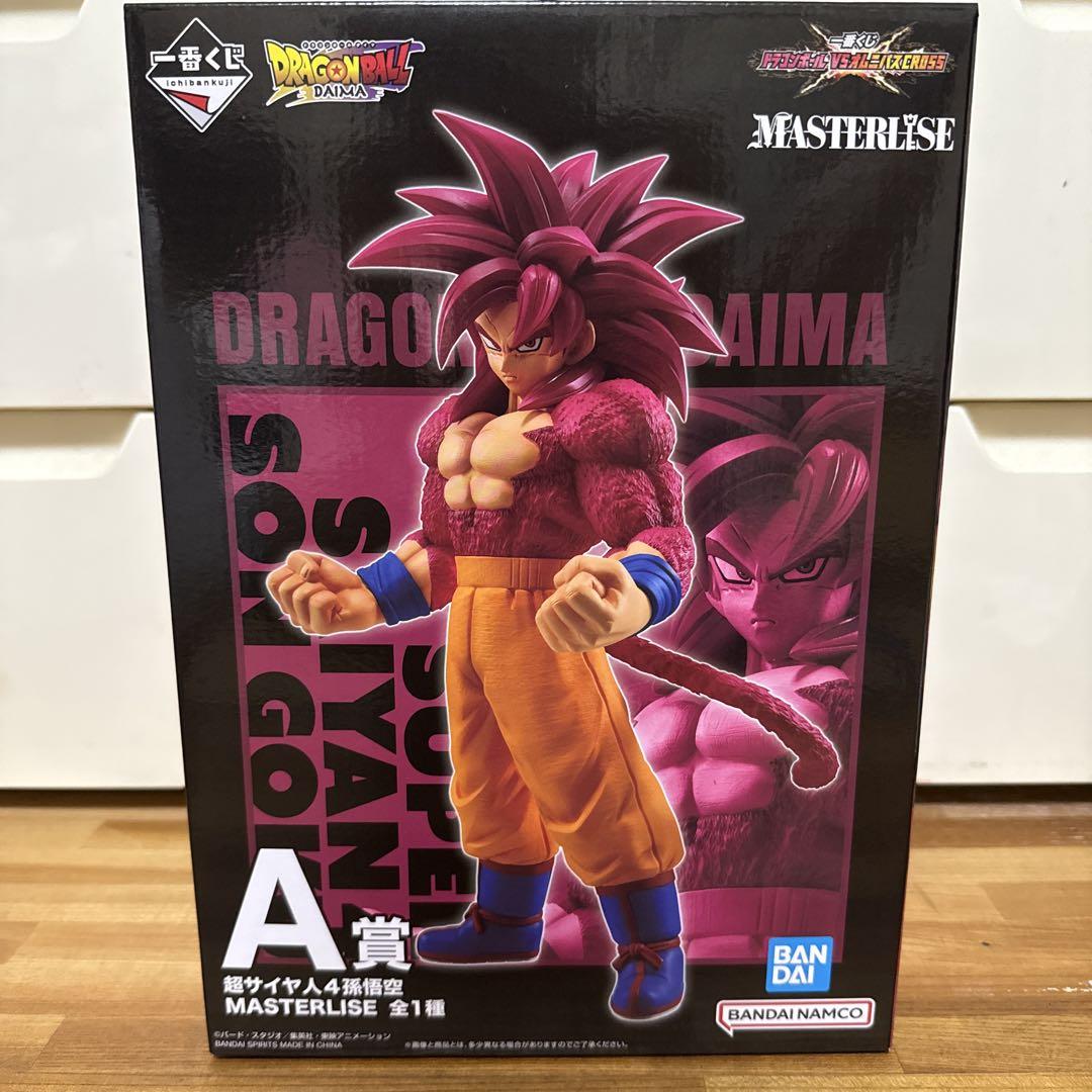 

[USED] Dragon Ball Masterlise Super Saiyan 4 Son Goku A Prize