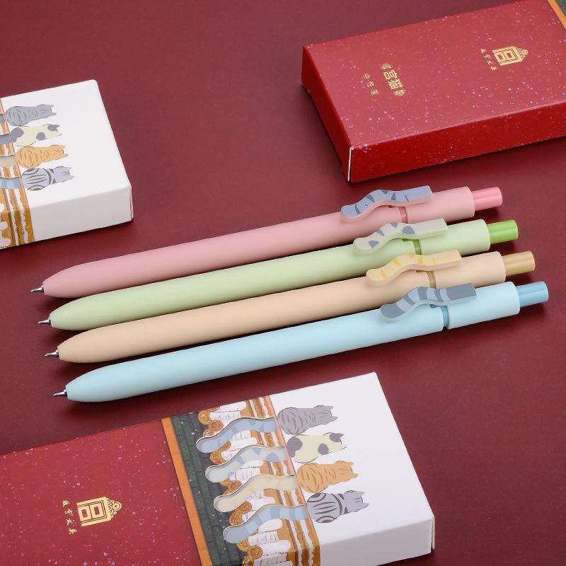 Set di 4 penne gel a forma di coda di gatto carino The Imperial Palace in edizione limitata con inchiostro a sfera nero da 0,42 mm per ufficio scolastico