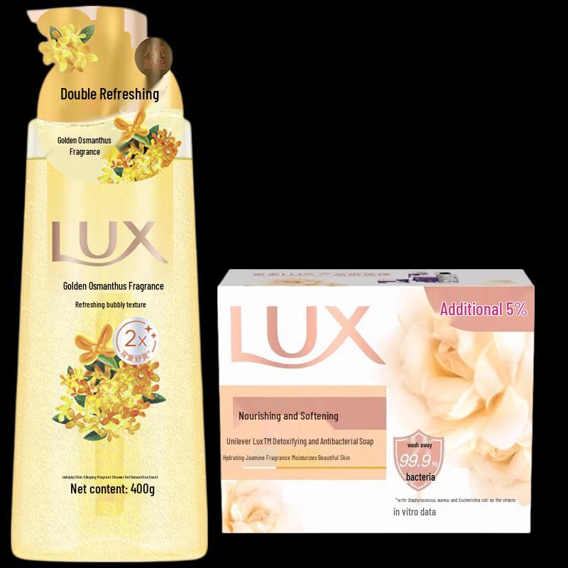 Lux Osmanthus Bubble Refreshing Wash & Care Set
