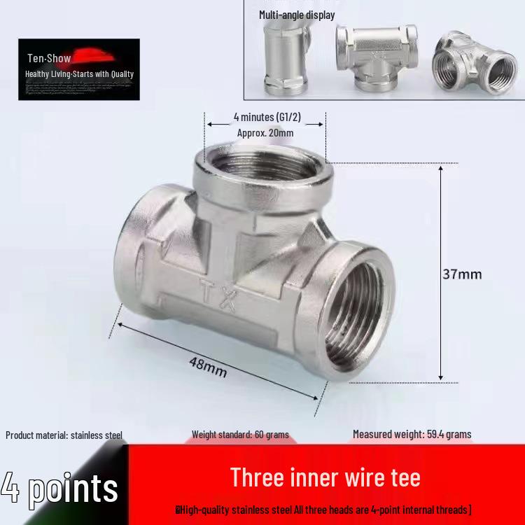 Oțel Inoxidabil Tee Cot Reductor cu Filet Interior: Accesoriu conductă instalații sanitare 6 puncte la 4 puncte