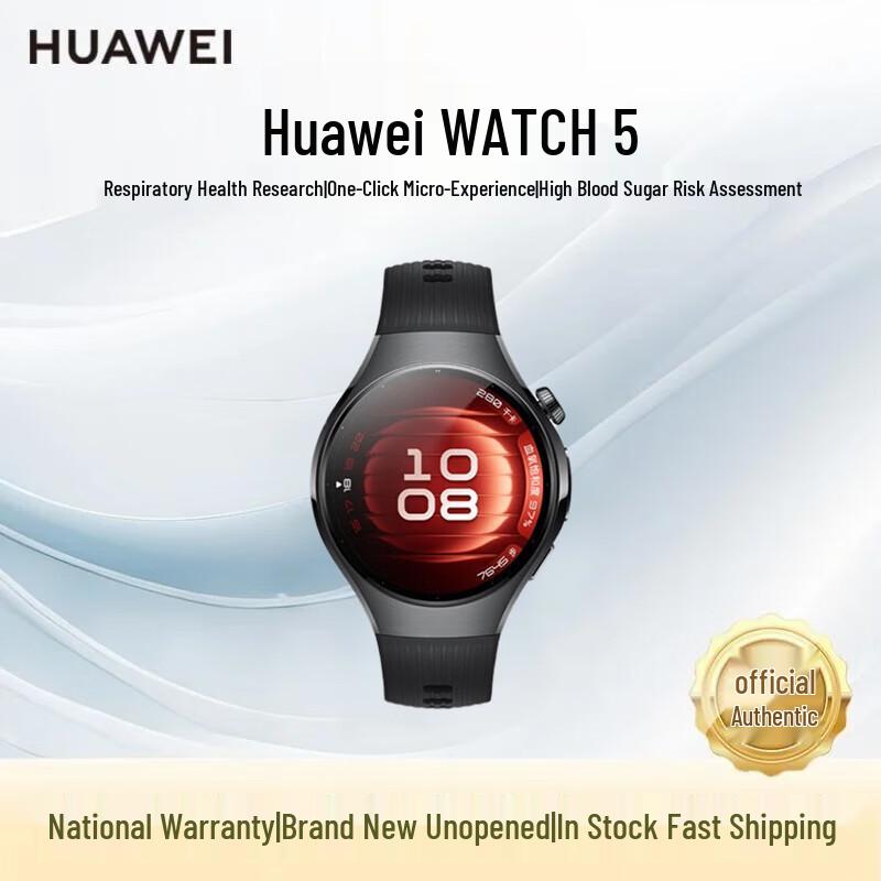 HUAWEI WATCH 5 Smartwatch (CN version)