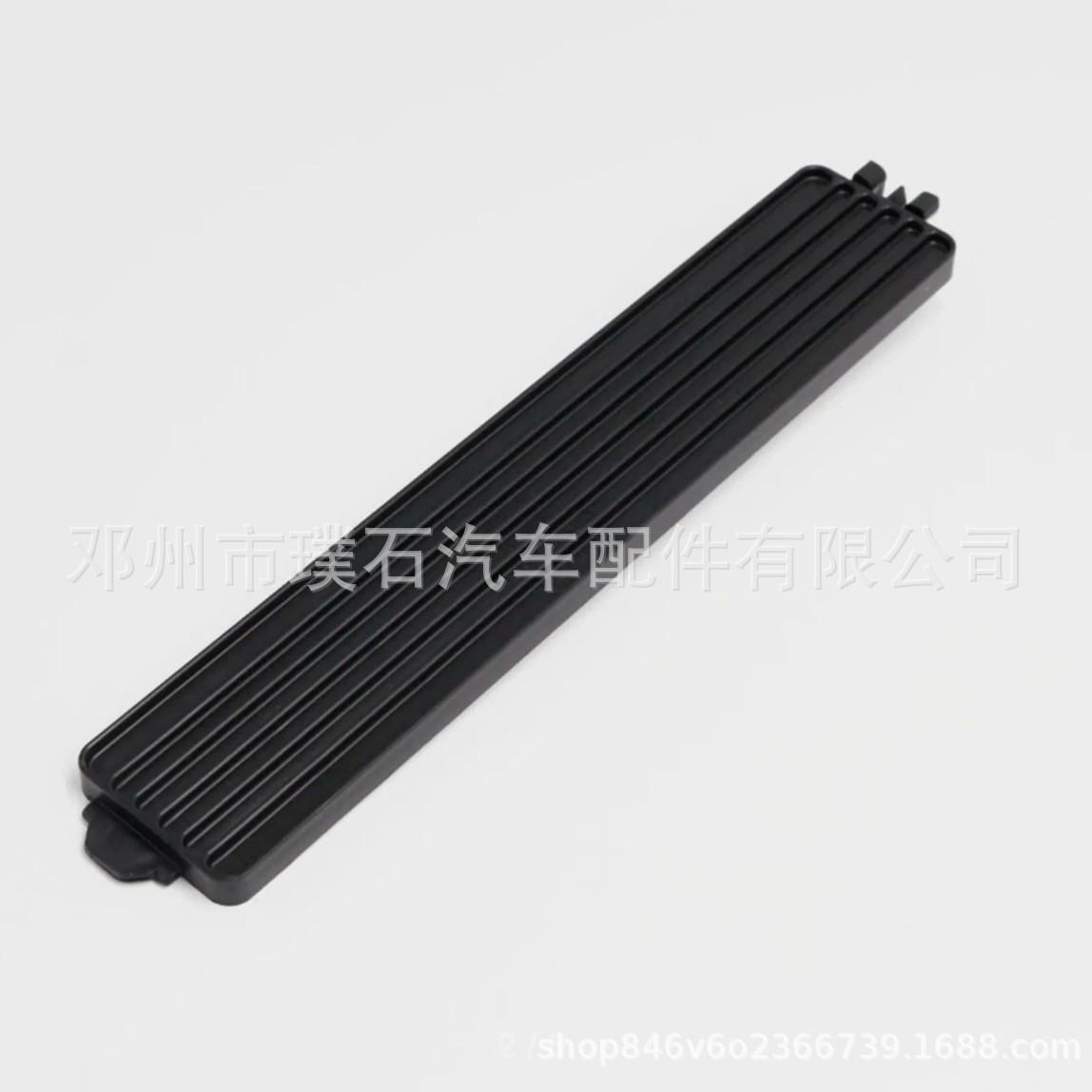 

Suitable Air Conditioning Filter Cover for 2018-21 Hyundai Tucson, 97129-D3000 Other