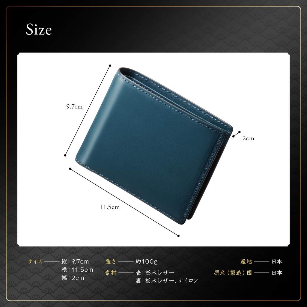 GLEVIO Tochigi Leather Bifold Wallet  Made by Top-Quality Wallet Craftsmen  Men's Bifold Wallet, Small Wallet, Black