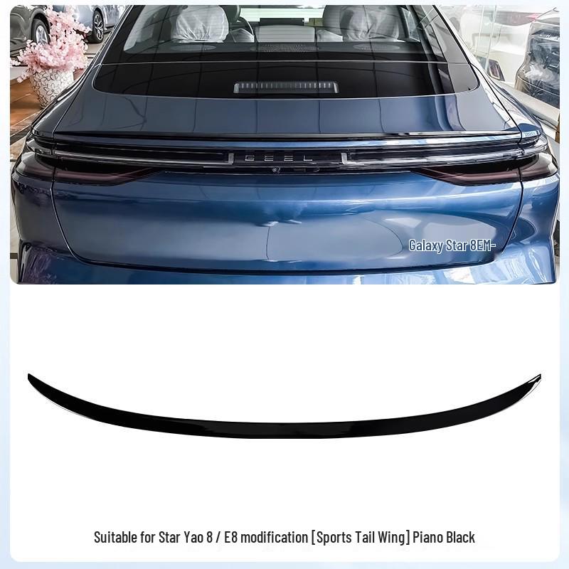 Geely Galaxy E8 Xingyao 8 No-Drill Rear Spoiler Non-Destructive Installation Kit
