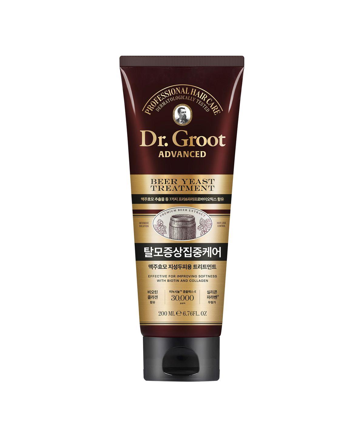 Brewer s Yeast Intensive Care High-Nutritional Cream Treatment for Hair Loss Symptoms 200ml