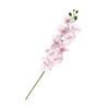 Yousheng 27.5 Inch Artificial Phalaenopsis Flower Branch 9 Full Blooms Fake Silk Orchids with Stem for Home Office Wedding