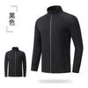 Men's Spring Autumn Sports Jacket Zipper Sweatshirt Long Sleeve Outdoor Fitness Training Running Casual Top