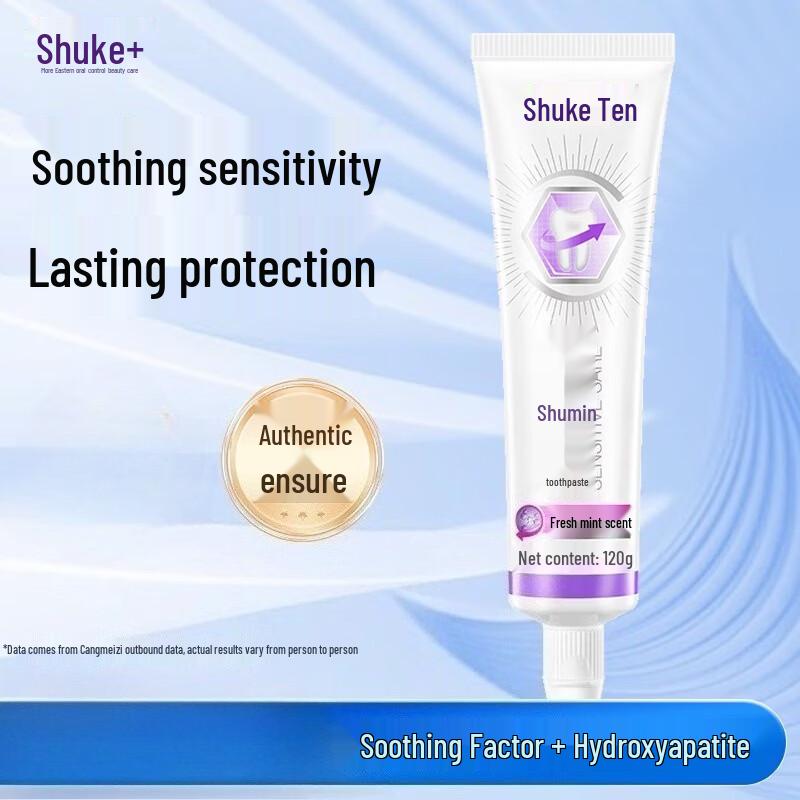 Shuke Professional Sensitive Toothpaste