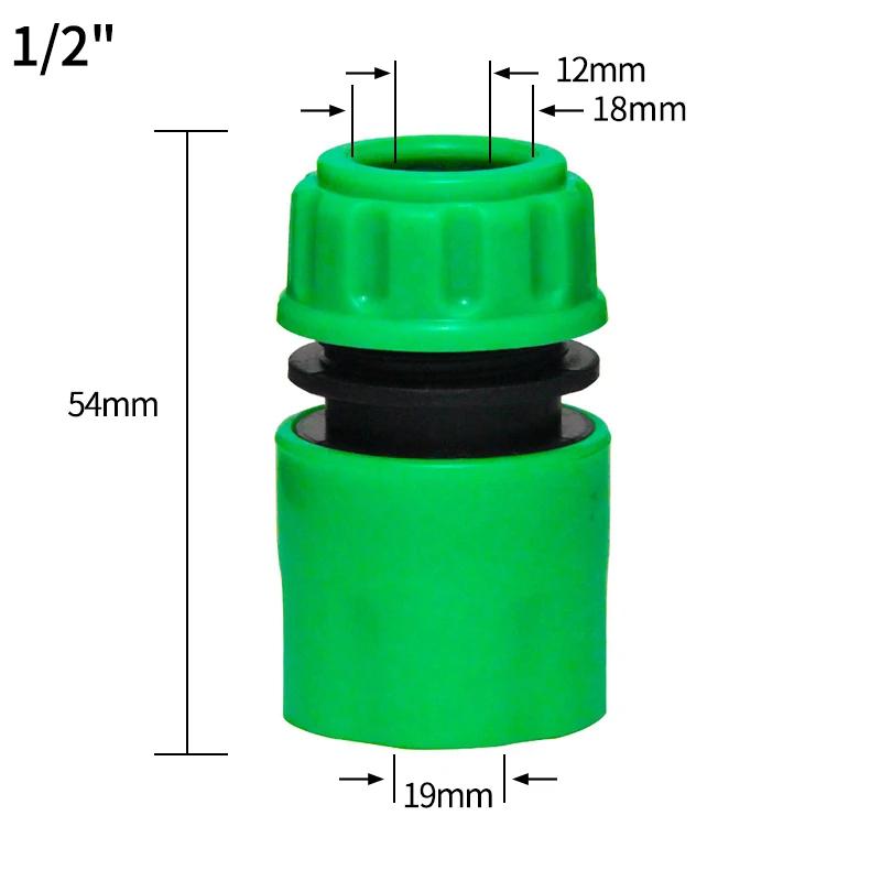 Garden Hose Quick Connector 1/2 3/4 3/8 1 Inch Pipe Tap Coupler Stop Water Connector 18/16mm Repair Joint Irrigation Pipe System
