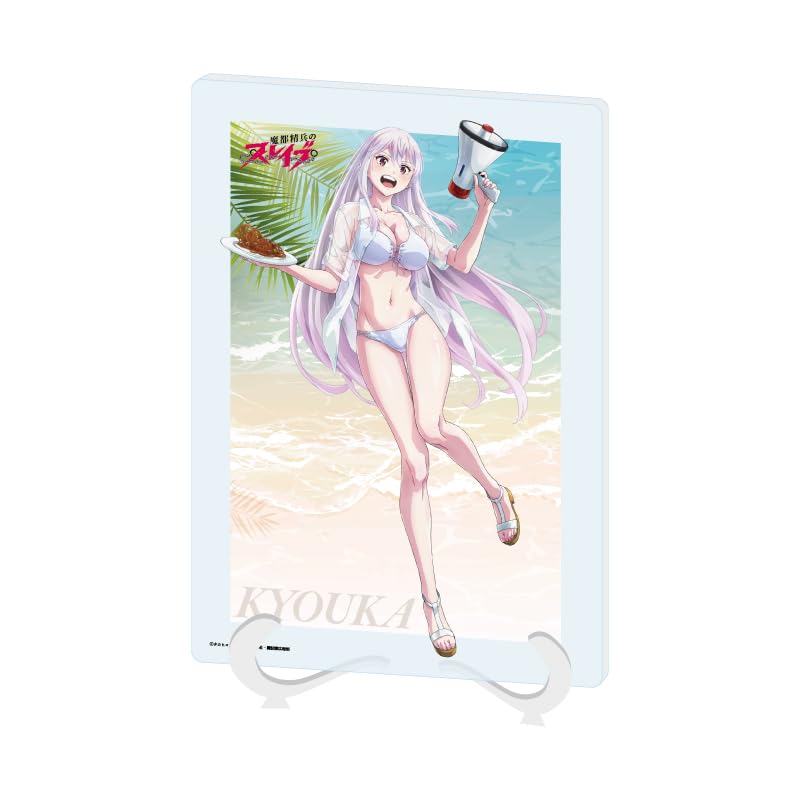 

TV Anime Seihei no 01 Kyoka Uzen Acrylic Art Board Madou Slave [Original Illustration] [A5 Size]