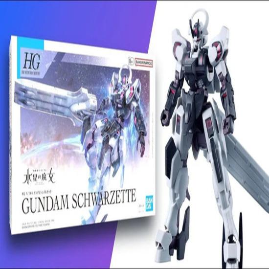 Bandai HG Gundam Witch of Mercury #25 Gundam Schwarzette, 1/144 Scale, 14cm