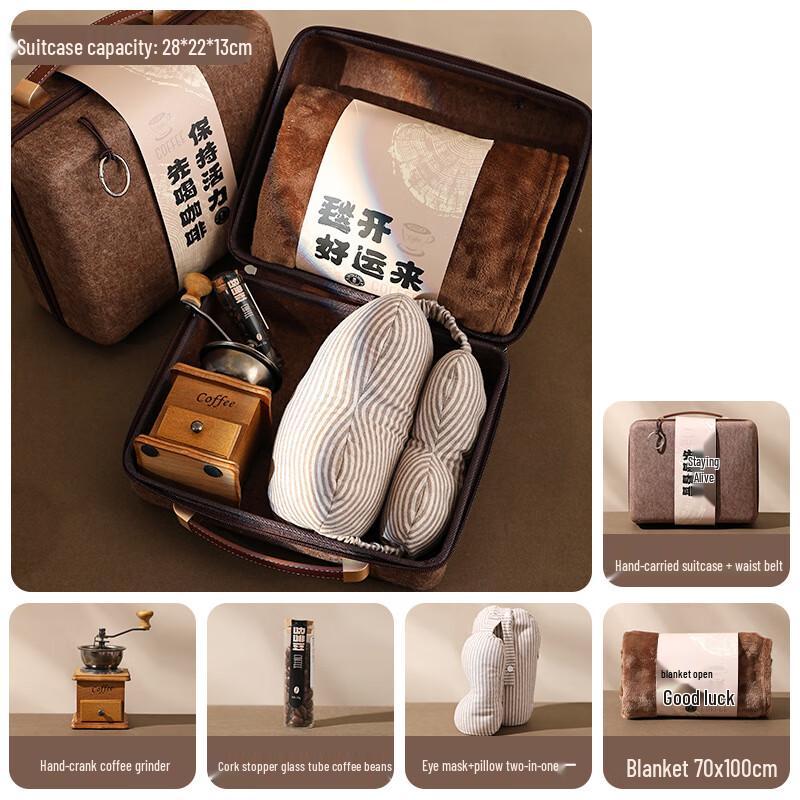 A1 Mid-Autumn Festival Employee Welfare Gift Set a4