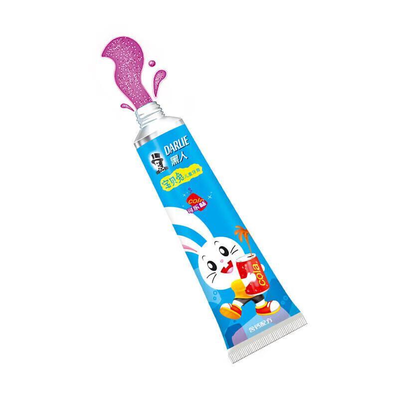 DARLIE Baby Rabbit Kids Anti-Cavity Fluoride Toothpaste - Cola