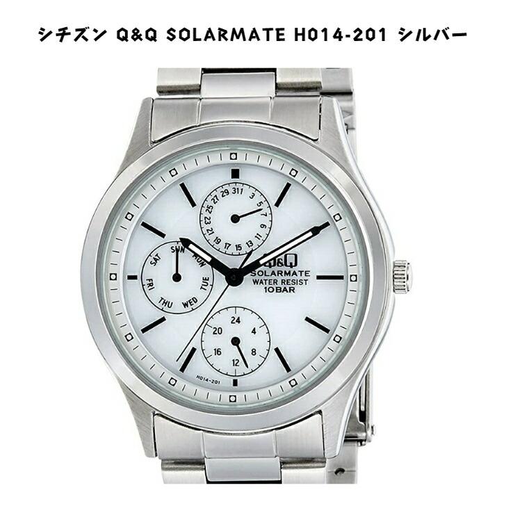 

[Citizen Q&Q] Watch SOLARMATE H014-201 Silver