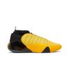 Harden Vol. 7 'Crew Gelb' (Unisex) Crew Gelb / Core Black / Crew Gelb Basketballschuhe HQ3426