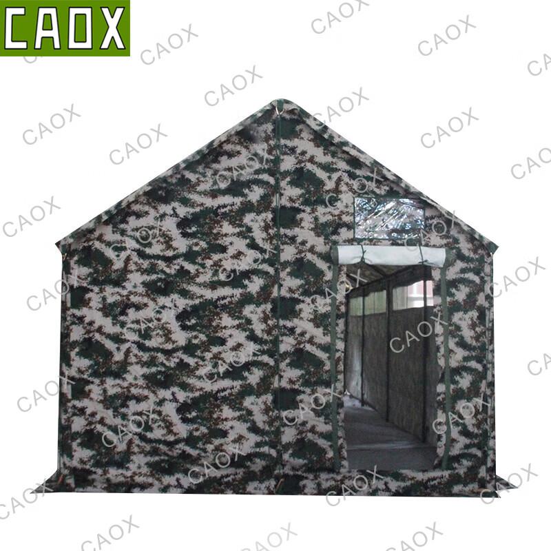 CAOX03 Camouflage Privacy Tent