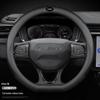 Lynk & Co Genuine Leather Steering Wheel Cover for Models 01, 02, 03, 03+, 05, 0906 (New Energy Vehicles)