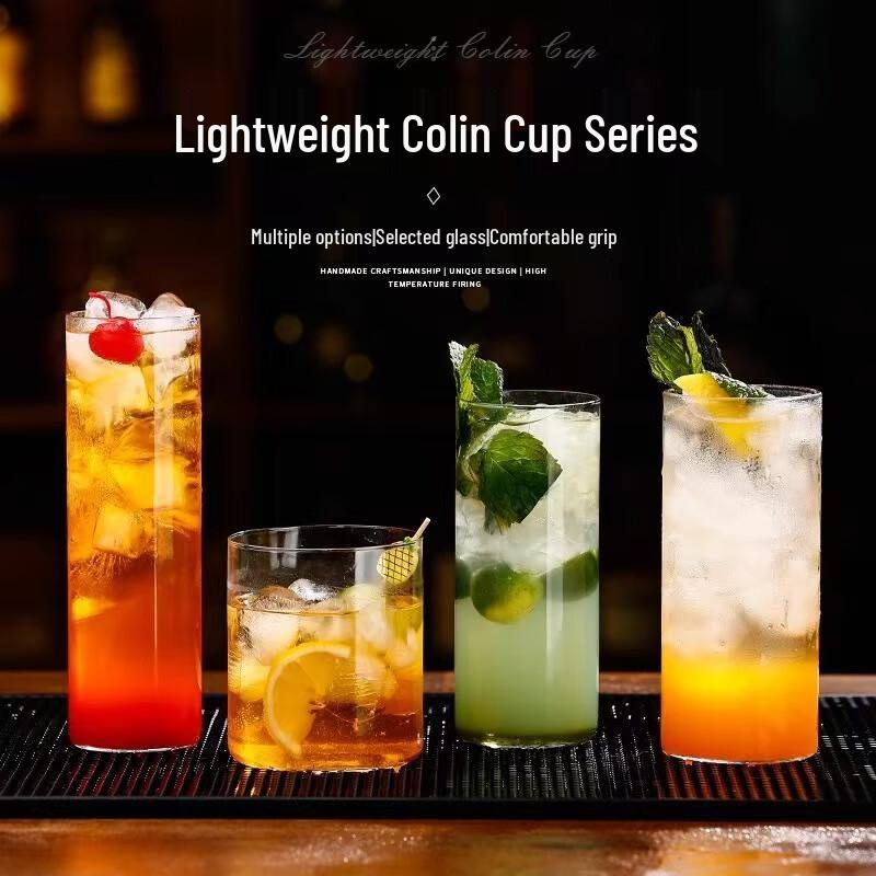 Changbaosen Collins Straight Cocktail Glasses (Set of 2)