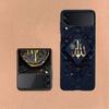 Trendy Simple God Coque For Samsung Z Flip7 6 Galaxy Case Shockproof Z Flip5 Z Flip3 4 5G Hard Cover Phone TPU PC Hard Funda