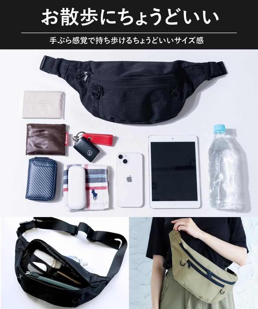 Large Capacity Shoulder Waist and Crossbody Bag for Men and Perfect for Outdoor and Size M [STREAM] Bag, Bag, Women, Multifunctional, Unisex,