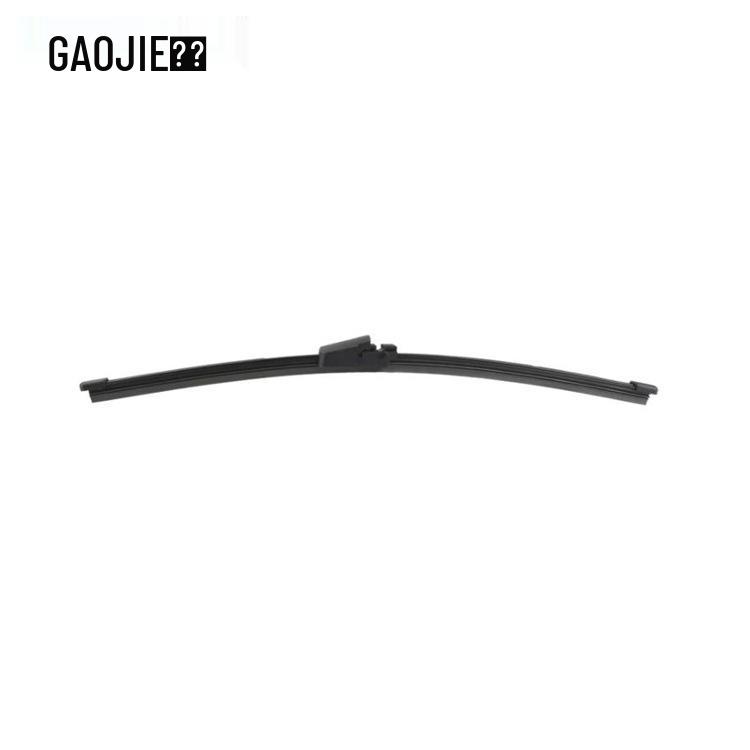 Heckwischerblatt und Wischerarmbaugruppe für Skoda Fabia (2008-2011)