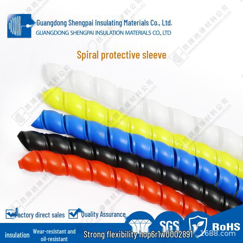 PP Spiral Protective Sleeve - Anti-Aging, Flexible & Bendable for Hydraulic Oil Pipes