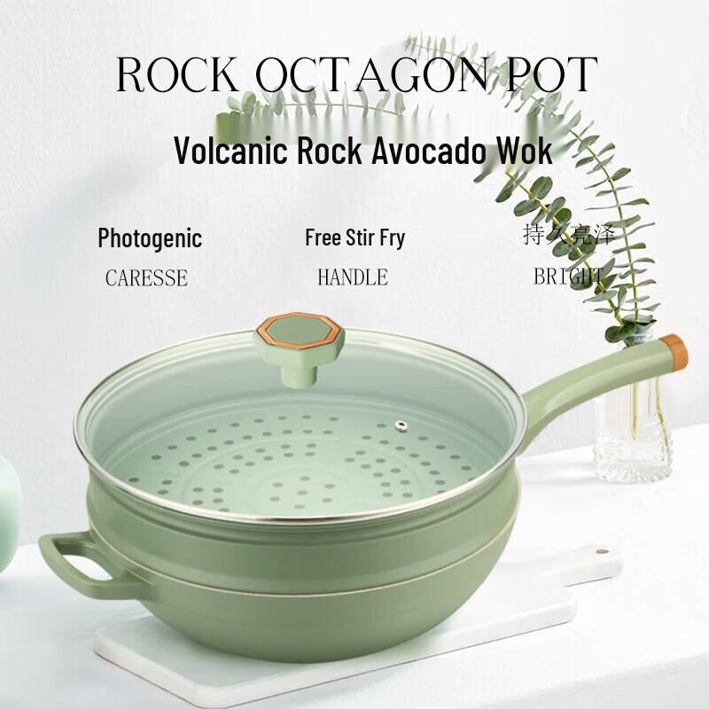 Han er Avocado Wok Set