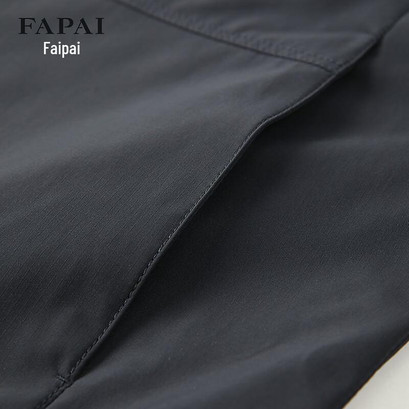 FAPAI Men's Casual Lapel Jacket