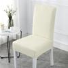 Thickened Jacquard Plaid Chair Cover - Stretchable, Solid Color, Modern Fit for Household or Restaurant.