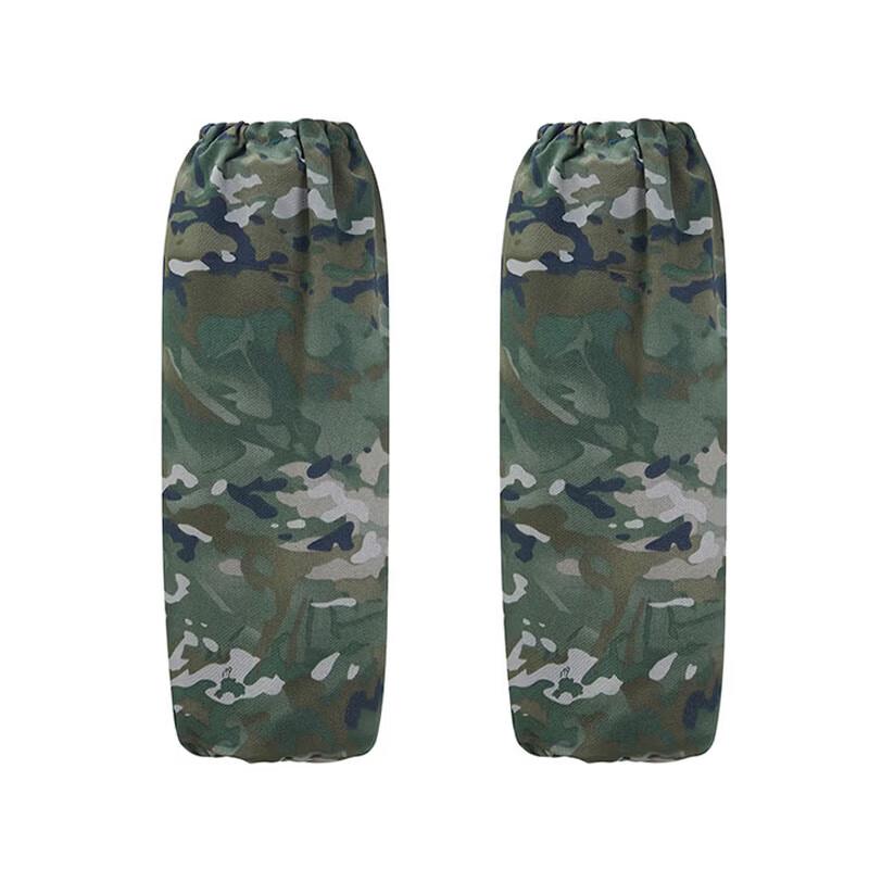 Ruihu Catering & Kitchen Arm Sleeves